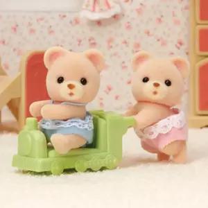 실바니안 패밀리 곰 쌍둥이 인형 피규어 장난감 블라인드백 옷 아기 이층집 키링 고양이 토끼