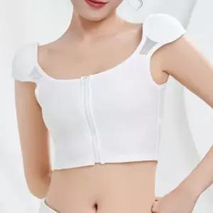 반듯하고 깔끔한 직각 어깨 보정 매끄러운 숄더라인