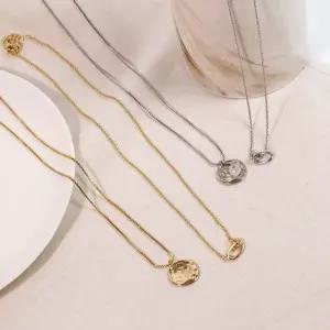 2개 1세트 코인 링 목걸이