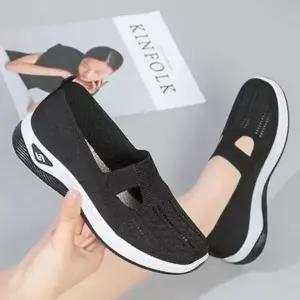 중년여성 여름 엄마 가벼운 미끄럼 방지 발편안 단화 화 중년 논슬립신발