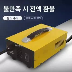 48V60V72V 전기 지게차 스태커 유압