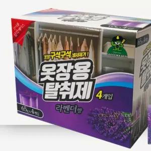 옷장용탈취제 방향 냄새제거 4p 라벤더향65g