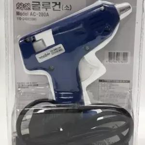 글루건 핫멜트건 파워 실리콘 핫멜트 선택