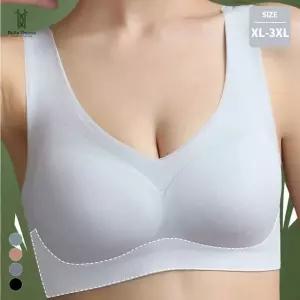 벨라도나 여성 노와이어 소프트패드 에어브라 쿨메쉬 분리형패드 Bon-2646