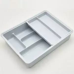 주방수납 정리함 씽크대 서랍 칸막이 수저 보관함