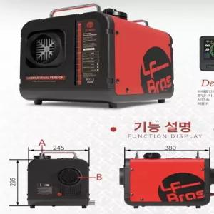 차박용 무시동히터 최신형 동계 화물차 일체형 히터