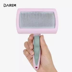강아지 new다름 그루밍 슬리커 브러쉬 / 빗 고양이 털