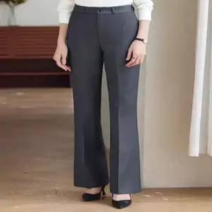 팬츠 여자 플레어 춘추 오늘도예쁜 통 긴 오피스 정장 빅사이즈 일자 OOTD3