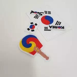 열접착 태극기 와펜 패치 10개 한세트 자수 의류 가방 와팬