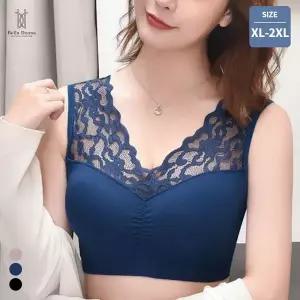 [NS홈쇼핑]벨라도나 여성 부드러운 레이스 심리스 브라 일체형 패드 Bon-2644..[35799022]