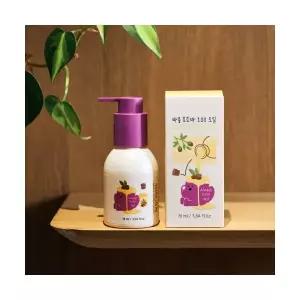 매장정품 BAREUL 아기 호호바오일 100% 90ml