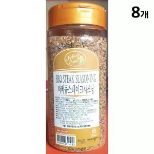 바베큐스테이크시즈닝(신영 350g) X8