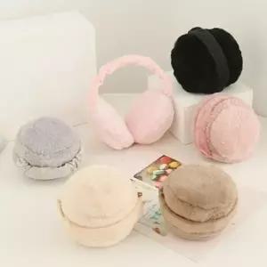 귀마개 선물 방한 열 귀덮개 건강 귀도리 온도 보온