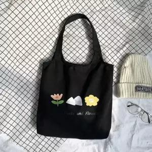 패션가방 크로스가방 여자가방 핸드백 데이트 외출