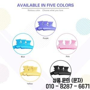 12Pcs 미용 나비 클립 강한 살롱 파마 머리 염색 플라스틱 가발 파티션 스타일링 도구