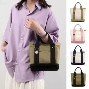 여성토트백 토드백 대학생 스타일 에코백 선물 학생