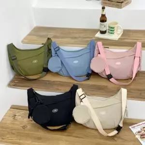 나들이 쇼핑백 학생 바구니 대학생가방 직장인가방