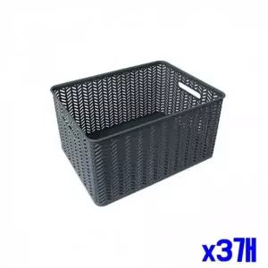 WL 다용도 수납 바스켓 오픈형 41x33x24cm x3개