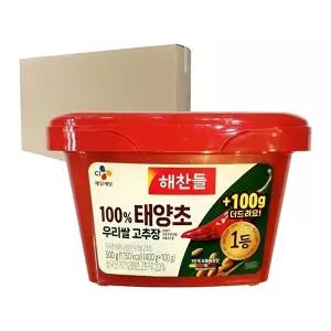 [CJ ENM][박스] CJ 해찬들 우리쌀 태양초 고추장 400g+100g 20입