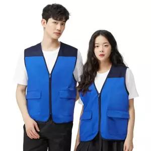 작업조끼 브이넥 베스트 남여공용