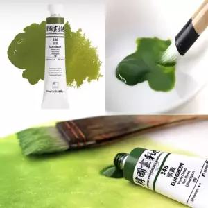 동양화전용 20ml 신한 전문가 물감 한국화전용 한국화 Tube