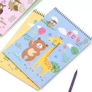 캐릭터 종합장 캐릭터노트 귀여운노트 캐릭터학용품