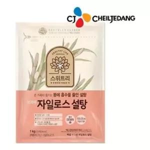 백설 자일로스 갈색설탕 1Kg x 5EA