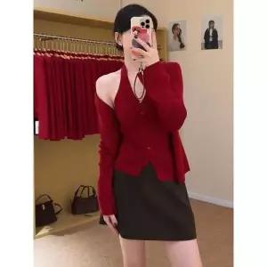 추동 여친 빨강 니트 투피스 슬림 나시 루즈핏 홀터넥 아이템 카디건 트렌디 HT4