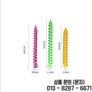 20pcs 무열 헤어 컬러 없음 슬리핑 소프트 나선형 게으른 파마 컬링로드 웨이브 포머 스타일링 도구