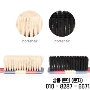 남자 수염 스타일링 빗 말총 줄무늬 패션 전문 이발사 브러시 특정 청소 미용 도구 액세서리