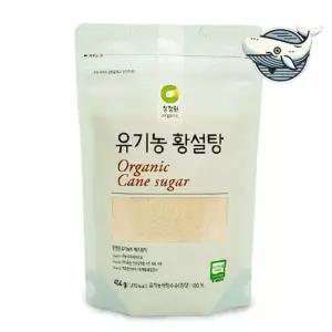 건강 황설탕 1kg 자연 담백한 설탕 순수한