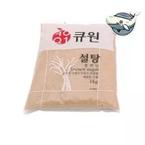 다양한 요리에 활용되는 갈색설탕 원재료 1kg