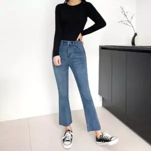 여친룩 여성부츠컷 빅사이즈 빅사이즈여성의류 보정