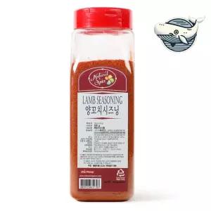 다용도 양꼬치 시즈닝 기름없이 맛있게 소스