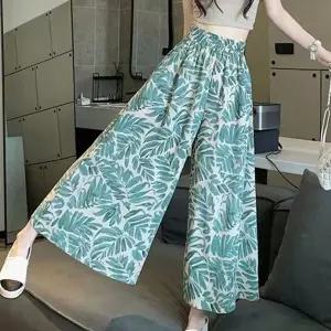 정장팬츠 면접 와이드바지 일자팬츠 오피스룩 일자