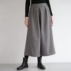 여성슬랙스 일자 면접 신상 여성와이드 와이드바지