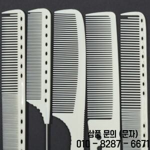 5  일반 흰색 머리 빗 세트: 가정 및 미용실 모두에 이상적인 전문 스타일링