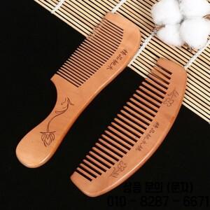 정전기 방지 수제 천연 복숭아 나무 머리 빗 마사지 샌달우드 헤어 DIY 스타일링 도구 신제품