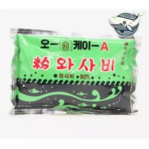 요리용 고급 와사비가루 250g 요리와 초밥