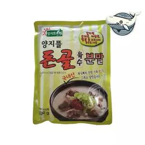 맛있는 돈골육수 가루분말 500g 건강한