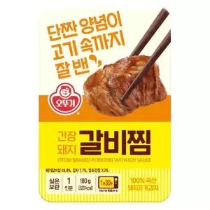 간장돼지갈비찜 X7C8Z3D4 렌지 180Gx12개 실온 1박스 오뚜기