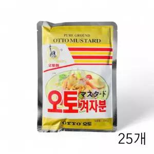 영흥식품 겨자분말가루 오토미 200gX25개 오토겨자분