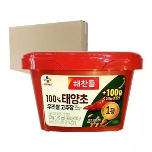 [박스] CJ 해찬들 우리쌀 태양초 고추장 400g+100g 20입