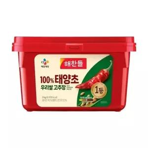 CJ 해찬들 우리쌀 태양초 골드고추장 3kg