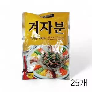 25개 골드스푼 X 머스타드분말 240g 겨자분 겨자가루