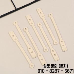 살롱 파마 콜드 바 고무 밴드 내구성 헤어 컬 도구 클립 스타일링 액세서리 50 개