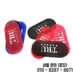 2개/대 이발사 헤어 그리퍼 스티커 테이프 홀더 머리핀 스타일링 도구 액세서리 살롱 미용