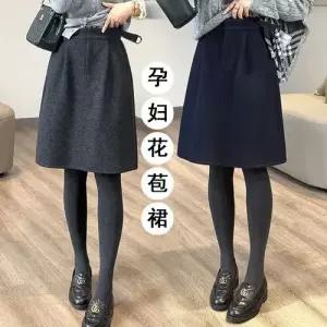 여자 치마 롱 모직 추동 러블리 정장 화포 도톰하게 슬림핏 다올4