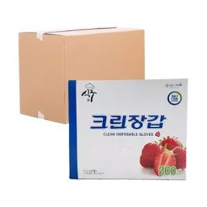 [박스] 크린랩 식구 위생장갑 200매 20입