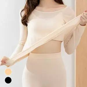 선물 겨울 내복 보온 내의 온도 따뜻한 산뜻한 여자